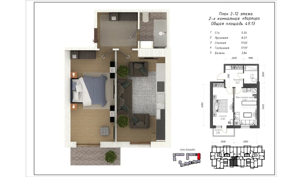 2-комнатная квартира 49.13 м²  5/13 этаж | Жилой комплекс Al-Qasr