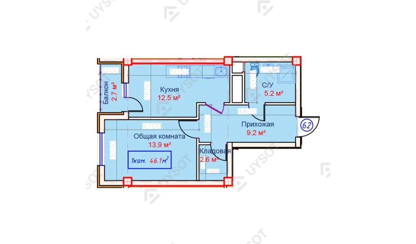 1-комнатная квартира 46.1 м²  3/9 этаж | Жилой комплекс QASHQADARYO