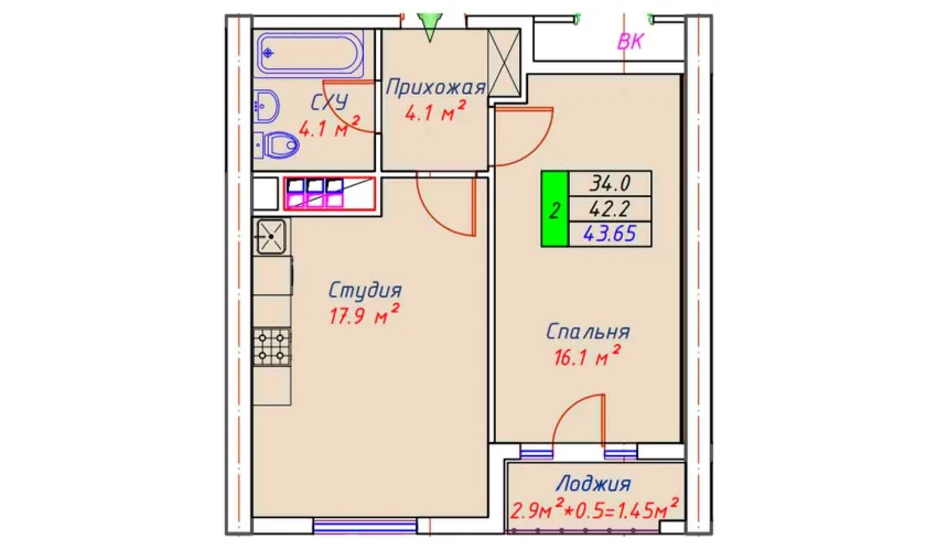 2-xonali xonadon 43.65 m²  7/30 qavat | ECO TOWER Turar-joy majmuasi