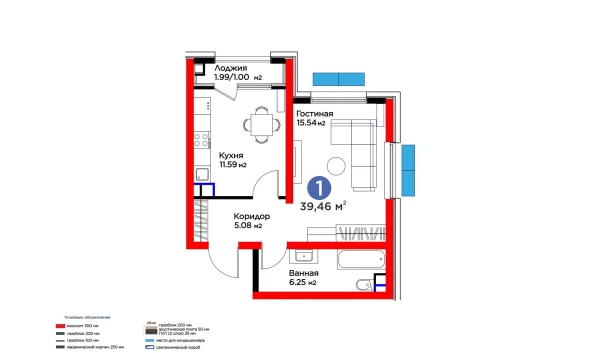 1-xonali xonadon 39.46 m²  4/16 qavat | Botanika Saroyi Turar-joy majmuasi