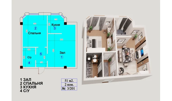 2-xonali xonadon 51 m²  3/12 qavat | ELITE BUILDINGS Turar-joy majmuasi