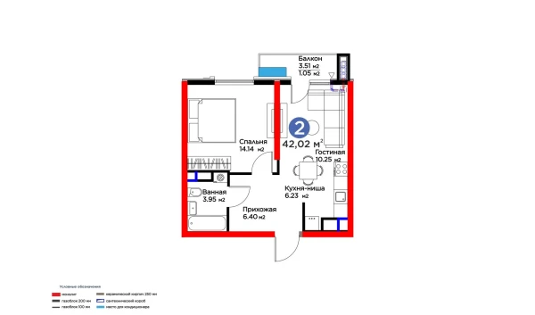 2-комнатная квартира 42.02 м²  4/16 этаж | Жилой комплекс BI SAN'AT