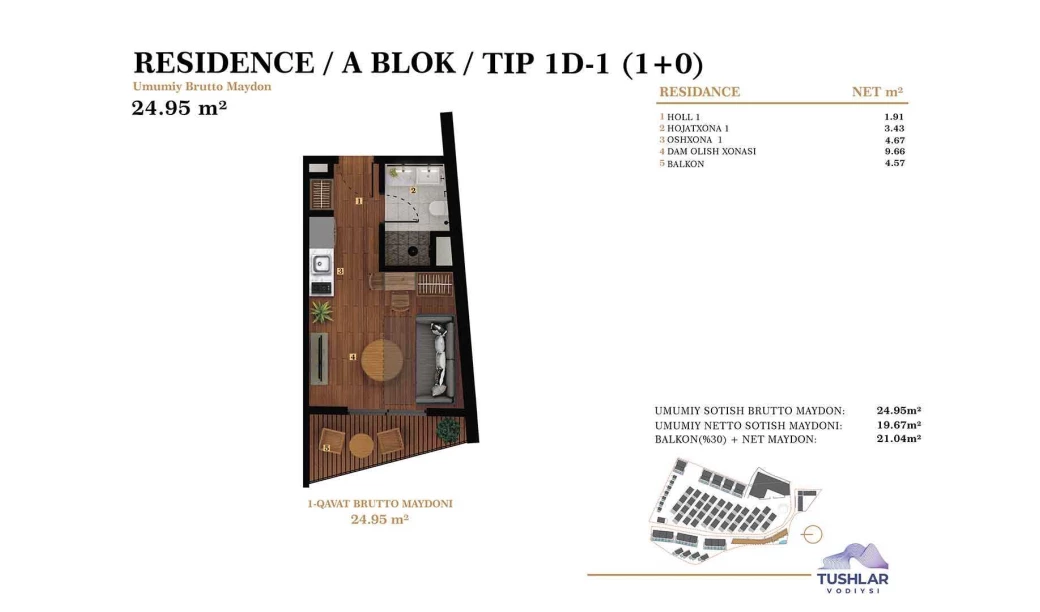 1-xonali xonadon 21.04 m²  3/7 qavat | TUSHLAR VODIYSI Turar-joy majmuasi