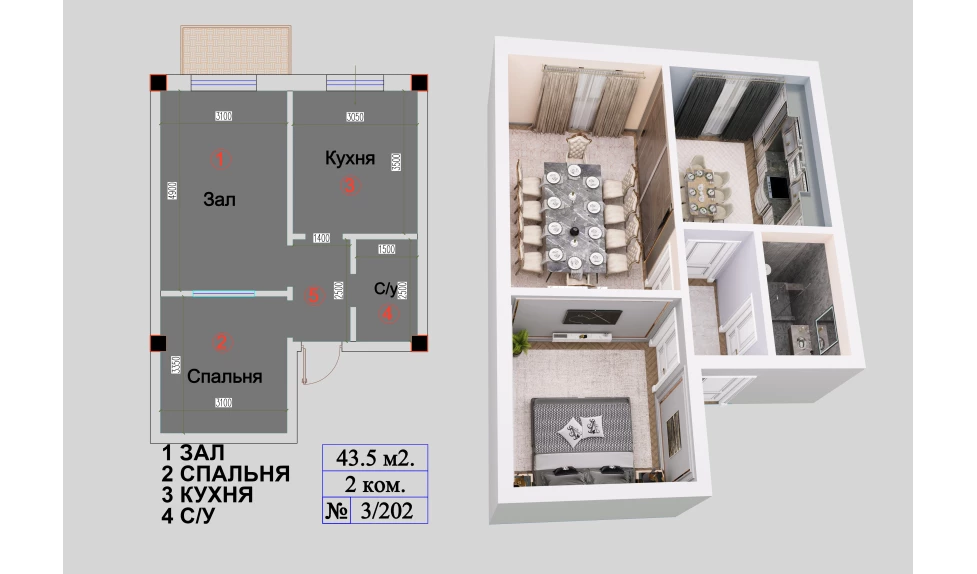 2-xonali xonadon 43.5 m²  8/12 qavat | ELITE BUILDINGS Turar-joy majmuasi