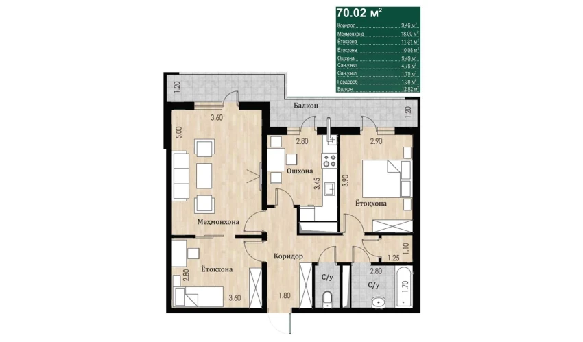 3-xonali xonadon 70.02 m²  9/16 qavat | SOKIN DIYOR Turar-joy majmuasi