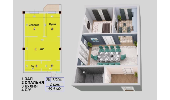 2-xonali xonadon 59.5 m²  11/12 qavat | ELITE BUILDINGS Turar-joy majmuasi