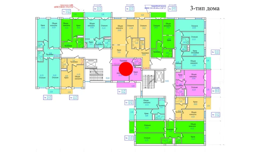 3-xonali xonadon 39.66 m²  2/9 qavat | PROVANS Turar-joy majmuasi