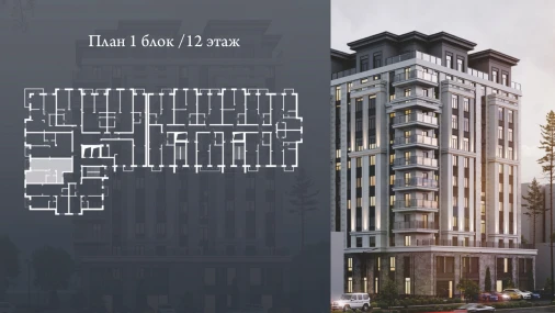 2-комнатная квартира 58.3 м²  11/12 этаж | Жилой комплекс Bunyodobod