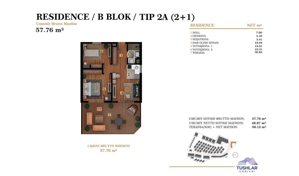 3-комн. квартира 58.12 м² 1/6 этаж | Жилой комплекс TUSHLAR VODIYSI 3-комн. квартира 58.12 м² 1/6 этаж | Жилой комплекс TUSHLAR VODIYSI