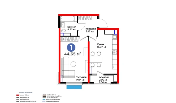 1-комнатная квартира 44.65 м²  11/16 этаж | Жилой комплекс Botanika Saroyi