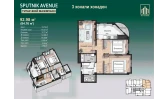 3-комн. квартира 92.98 м²  12/12 этаж | Жилой комплекс SPUTNIK AVENUE