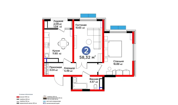 2-комнатная квартира 58.32 м²  13/16 этаж | Жилой комплекс Botanika Saroyi