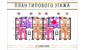 1-xonali xonadon 42.8 m²  8/8 qavat | SMART HOUSE NURAFSHAN Turar-joy majmuasi