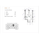 1-xonali xonadon 43 m²  4/5 qavat | Yangi O'zbekiston Turar-joy majmuasi