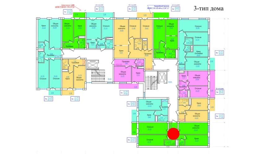 3-комн. квартира 83.55 м²  5/9 этаж | Жилой комплекс PROVANS