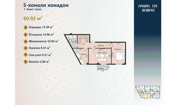 5-xonali xonadon 129.7 m²  7/7 qavat | Zangota City 2 - ETAP Turar-joy majmuasi