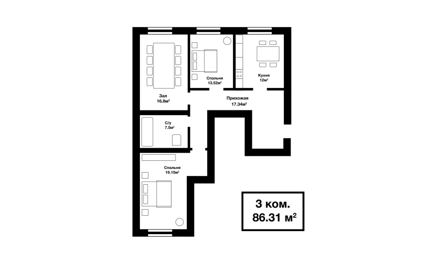 3-комнатная квартира 86.31 м²  1/4 этаж | Жилой комплекс SABZAVOT CITY