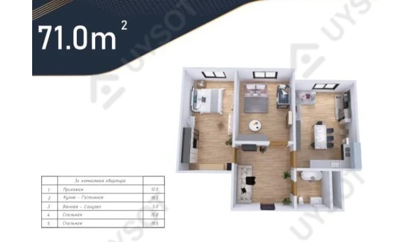 3-xonali xonadon 71 m²  2/5 qavat | Phenix Home Turar-joy majmuasi