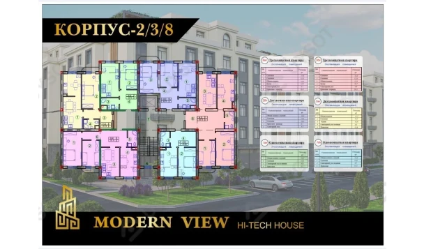 2-xonali xonadon 59 m²  1/7 qavat | Modern View Turar-joy majmuasi