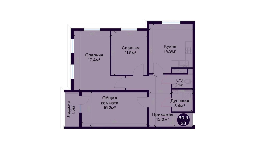 3-xonali xonadon 80.3 m²  3/9 qavat | SOHIL BO'YI ANDIJON Turar-joy majmuasi