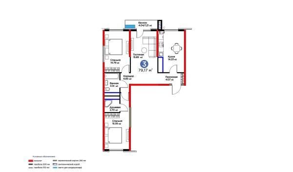 3-комнатная квартира 79.17 м²  11/16 этаж | Жилой комплекс BI SAN'AT