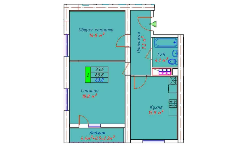 2-xonali xonadon 63 m²  13/30 qavat | ECO TOWER Turar-joy majmuasi