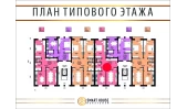 2-xonali xonadon 67.1 m²  5/8 qavat | SMART HOUSE NURAFSHAN Turar-joy majmuasi