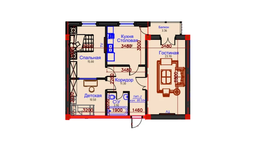 3-комнатная квартира 80.5 м²  10/10 этаж | Жилой комплекс AFROSIYOB