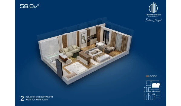 2-комнатная квартира 58 м²  4/12 этаж | Жилой комплекс Sokin hayot