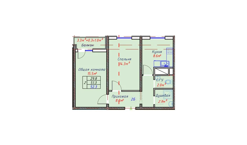 2-xonali xonadon 52.3 m²  11/16 qavat | TRINITY Turar-joy majmuasi