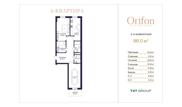 3-xonali xonadon 86 m²  2/10 qavat | ORIFON Turar-joy majmuasi