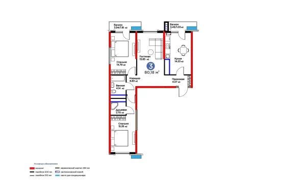 3-комнатная квартира 80.18 м²  14/16 этаж | Жилой комплекс BI SAN'AT