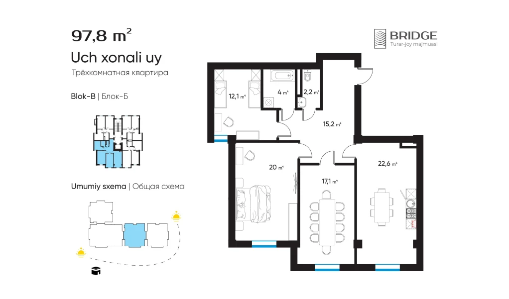 3-комн. квартира 97.8 м²  6/10 этаж | Жилой комплекс BRIDGE