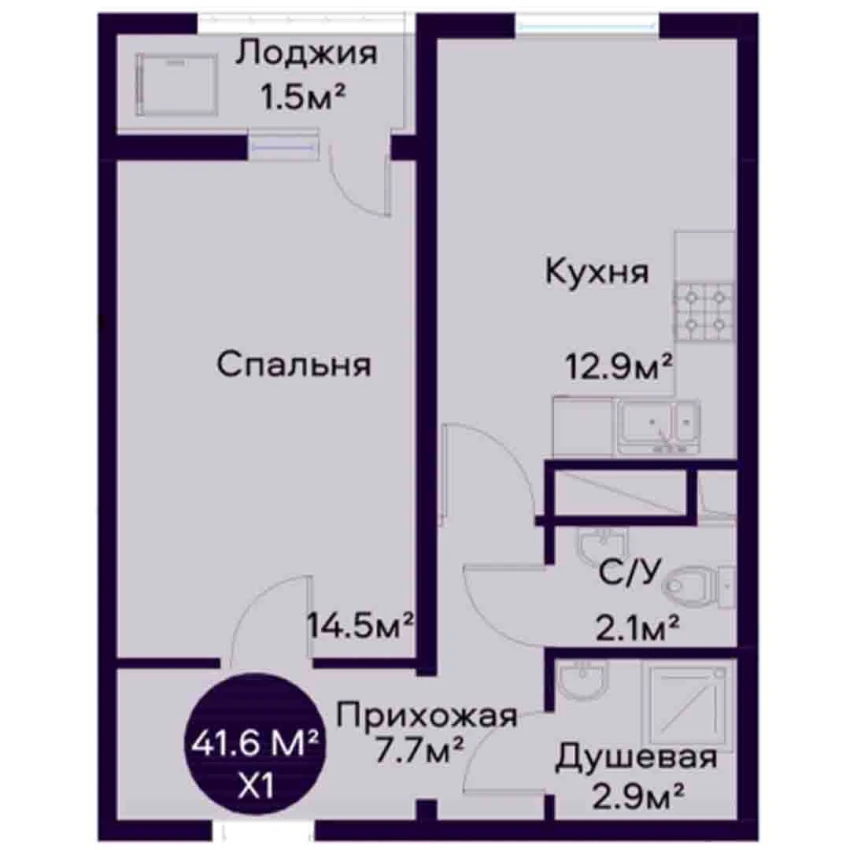 1-xonali xonadon 41.6 m²  7/9 qavat | YAQINLAR Turar-joy majmuasi