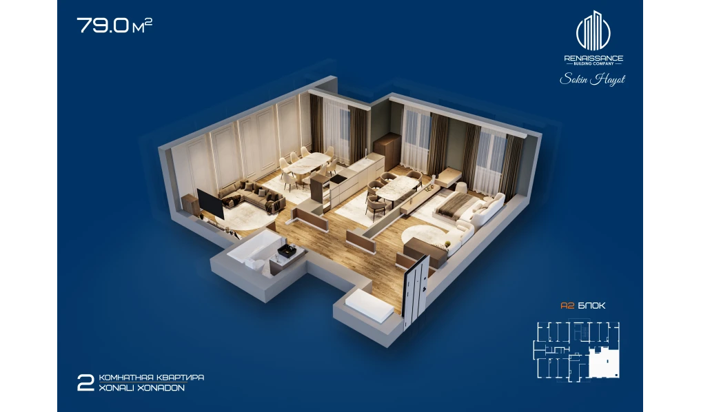 3-xonali xonadon 93 m² 11/12 qavat | Sokin hayot Turar-joy majmuasi 3-xonali xonadon 93 m² 11/12 qavat | Sokin hayot Turar-joy majmuasi