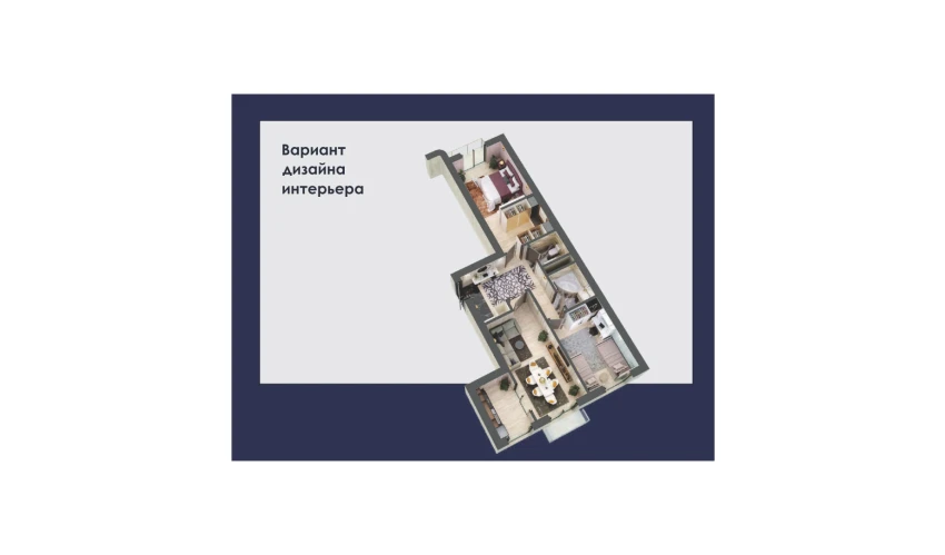 3-комнатная квартира 81.61 м²  6/10 этаж | Жилой комплекс Aviasozlar Plaza