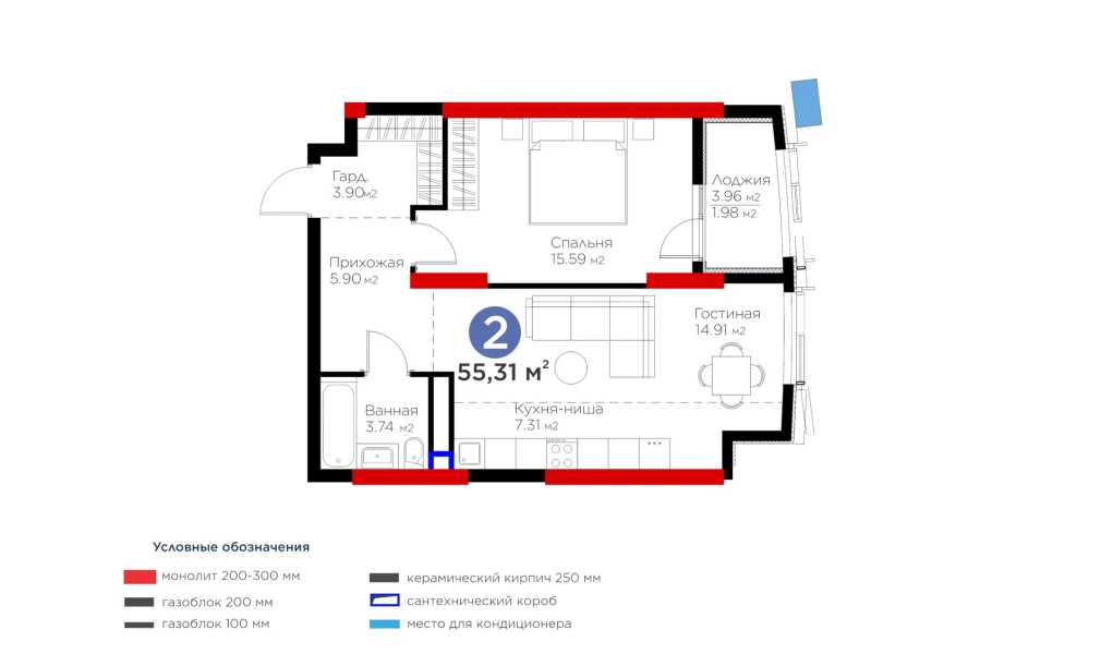 2-комн. квартира 53.33 м² 4/13 этаж | Жилой комплекс BI Flagman 2-комн. квартира 53.33 м² 4/13 этаж | Жилой комплекс BI Flagman