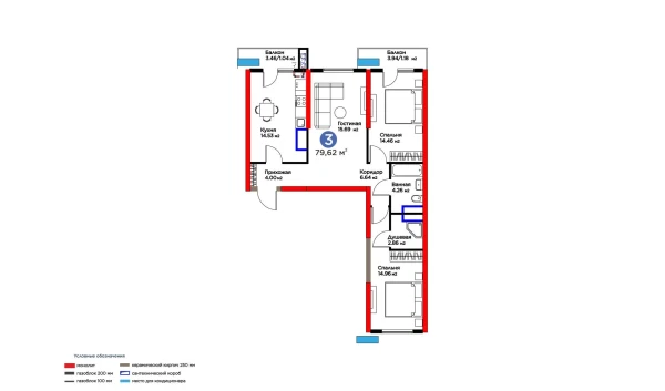 3-xonali xonadon 79.62 m²  3/16 qavat | BI SAN'AT Turar-joy majmuasi