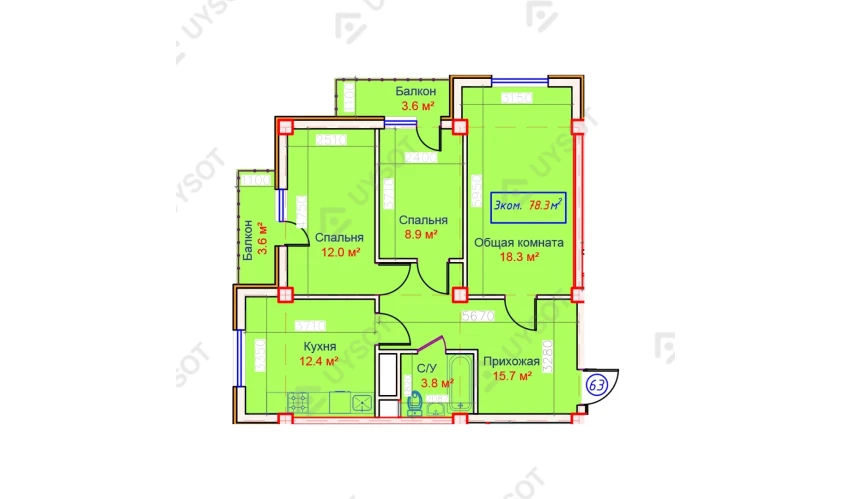 3-комнатная квартира 78.3 м²  3/9 этаж | Жилой комплекс QASHQADARYO