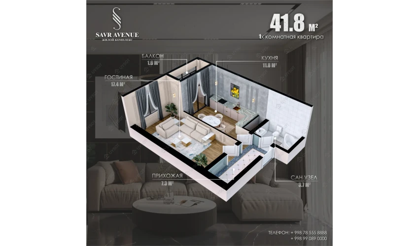 1-xonali xonadon 41.4 m²  11/11 qavat | Savr Avenue Turar-joy majmuasi