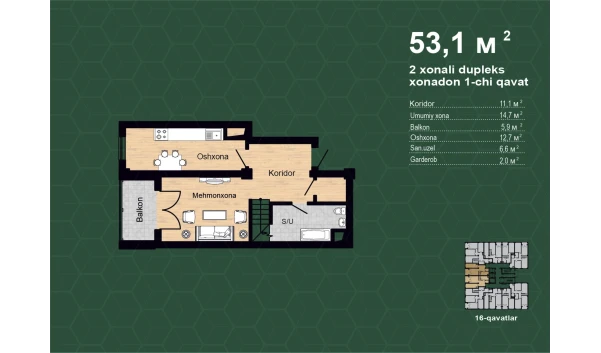 1-комнатная квартира 75.8 м²  3/16 этаж | Жилой комплекс Musaffo