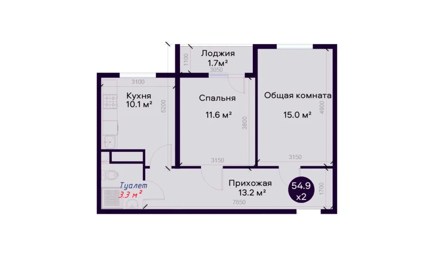 2-комнатная квартира 54.9 м²  6/9 этаж | Жилой комплекс SOHIL BO'YI ANDIJON