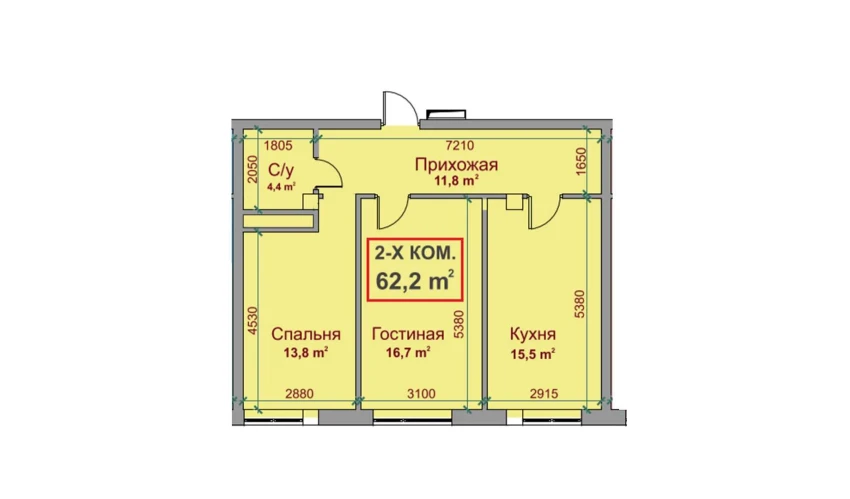 2-комнатная квартира 62.2 м²  3/4 этаж | Жилой комплекс SABZAVOT CITY