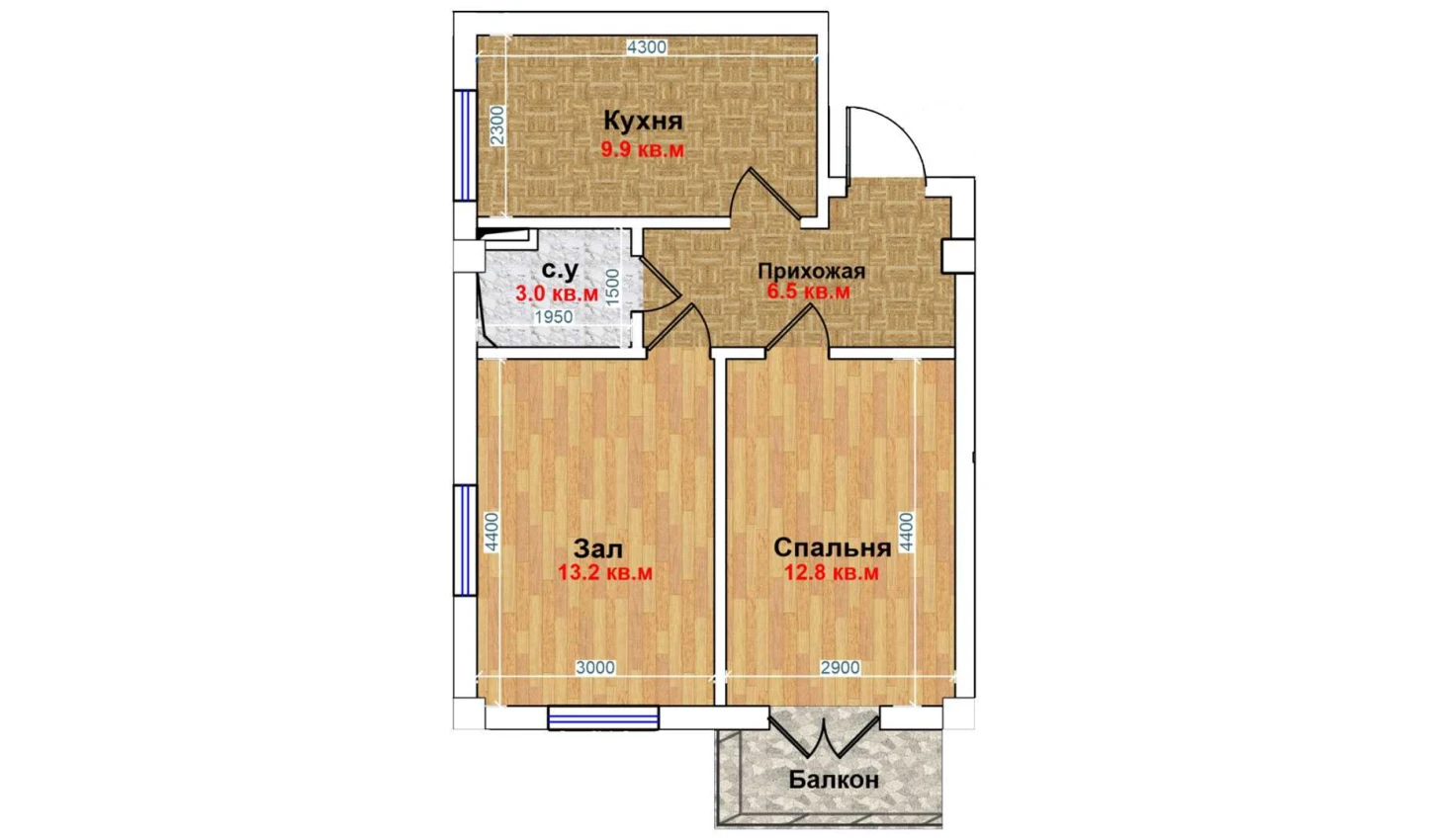 2-комн. квартира 45.4 м²  2/6 этаж | Жилой комплекс MBG