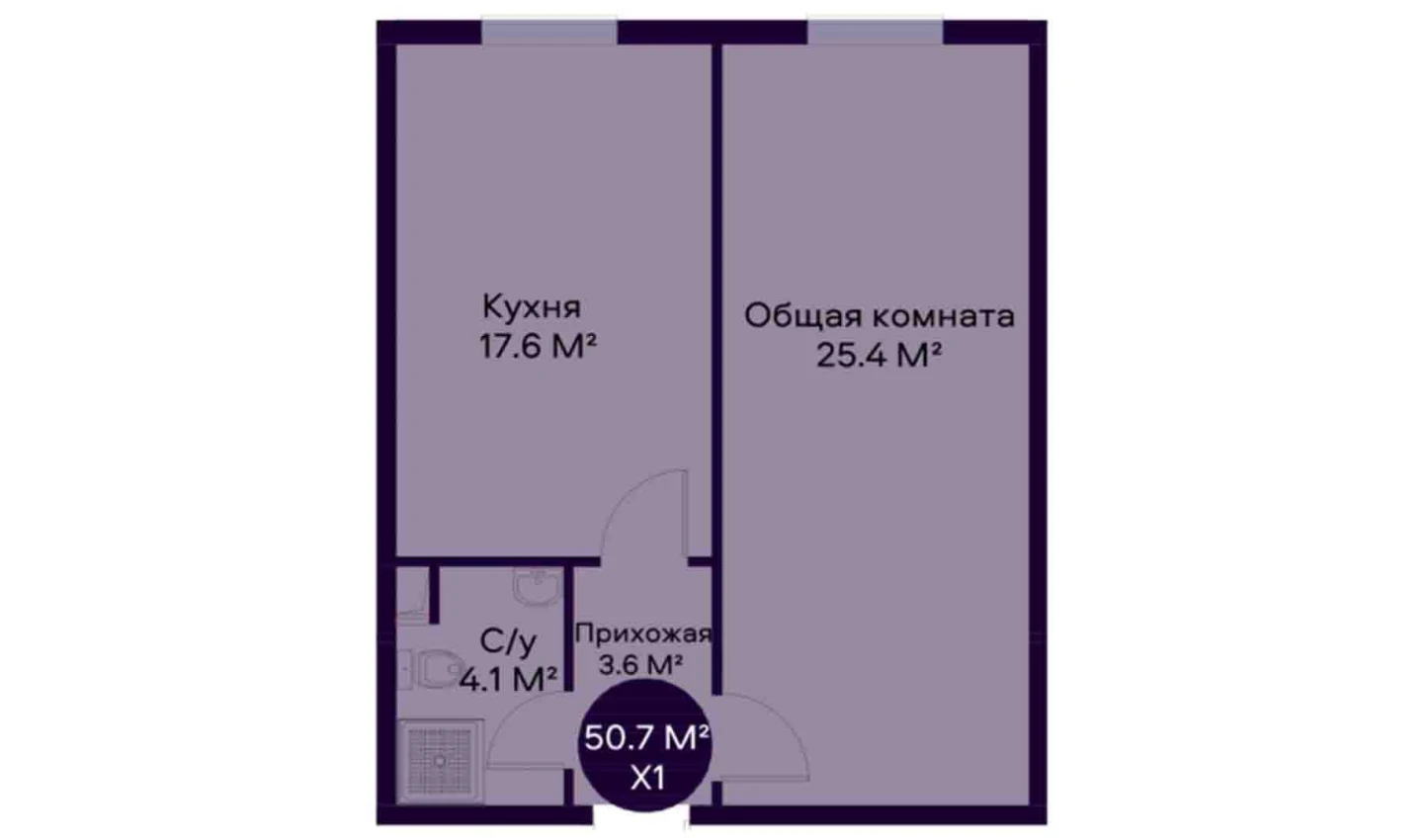 1-комн. квартира 50.7 м²  1/9 этаж | Жилой комплекс YAQINLAR