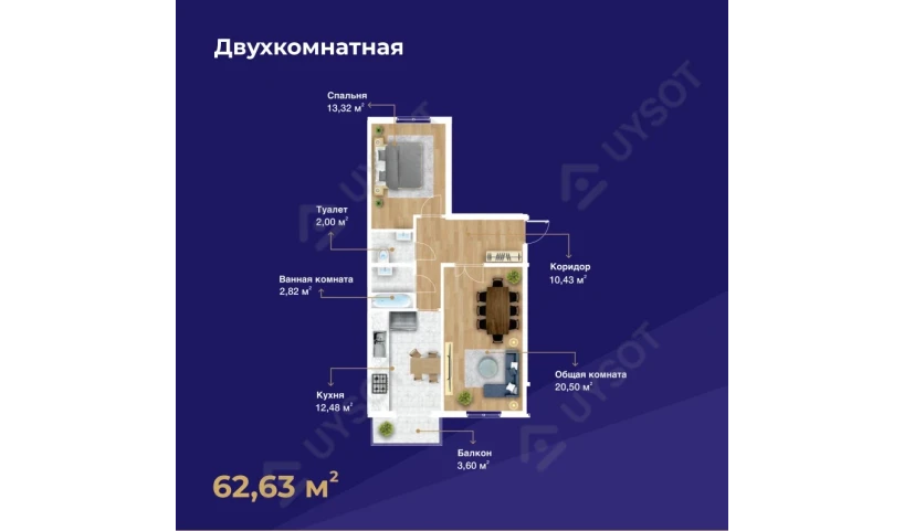2-xonali xonadon 62.63 m²  2/9 qavat | ZENIT Turar-joy majmuasi