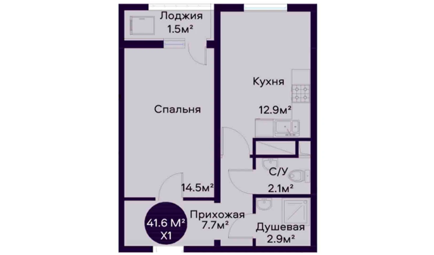 1-комн. квартира 41.6 м²  3/9 этаж | Жилой комплекс YAQINLAR