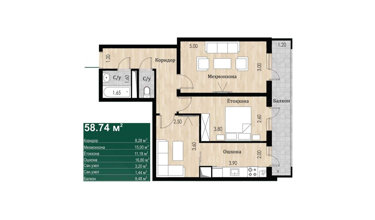 2-xonali xonadon 58.74 m²  12/16 qavat | SOKIN DIYOR Turar-joy majmuasi