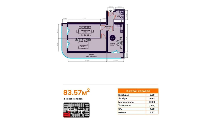2-комнатная квартира 83.57 м²  8/22 этаж | Жилой комплекс TXT Tower