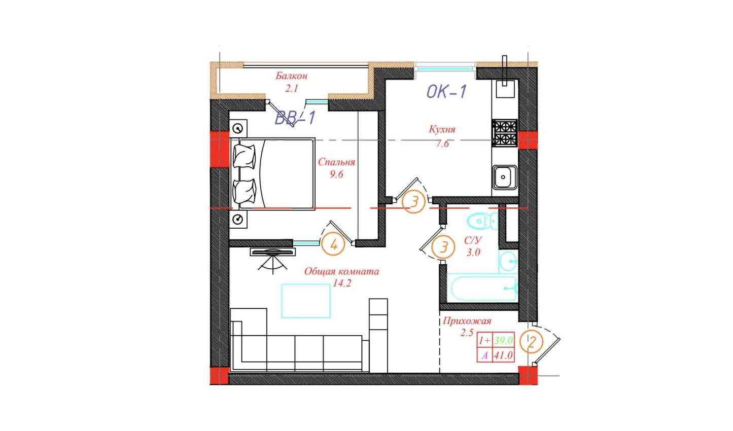 1-xonali xonadon 41 m²  6/12 qavat | CHINARA PARK Turar-joy majmuasi